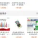 qwertyuiop987的头像-投影工坊