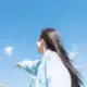 南 方