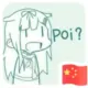 sbppk456的头像-天机阁