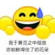 aaaaaawy的头像-投影工坊