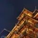 Wuyanzu