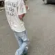 T__T