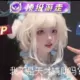 秋月的头像-紫夜小小社