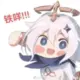 栖姬