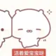 ovoeP0806的头像-投影工坊