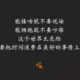 ma1798456320的头像-投影工坊