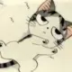 二大爷
