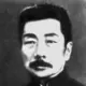 9745