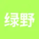 绿野仙踪