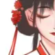 lyuan