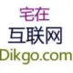 dikgo