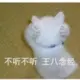 hjjwda的头像-天机阁