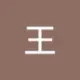 qijiu