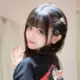 ning