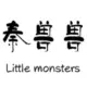 秦兽兽