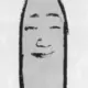sbsh