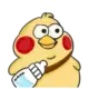 靓仔