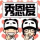 WXF1211的头像-CG Tuto