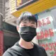 麻粪儿