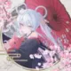 arisa