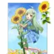 Shinku