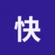 快连VPN下载