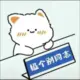 msnsbbd