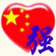 zhouxiansheng