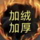 王子豪的头像-投影工坊