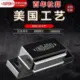 djjNB的头像-投影工坊
