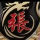 卟唁