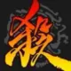 xiaoyangyang的头像-投影工坊