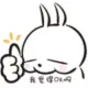liyang