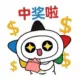 Lm丶小闹