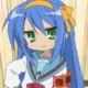 uuI