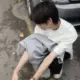 怀逝