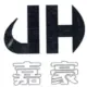 卦象自在我心的头像-天机阁