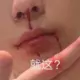 xxiiibeaon