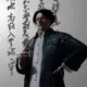 Ado安的头像-投影工坊