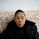 椤