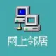 南山有榛的头像-天机阁