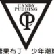 kejiaxin88