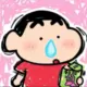 春秋的头像-投影工坊