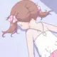 绾秋