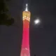 a310124335的头像-天机阁