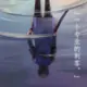 lingyi