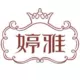 奇热高清电视剧