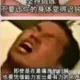 hahsb的头像-投影工坊