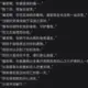 空梦无我的头像-投影工坊