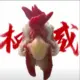 QQ2796724910的头像-天机阁